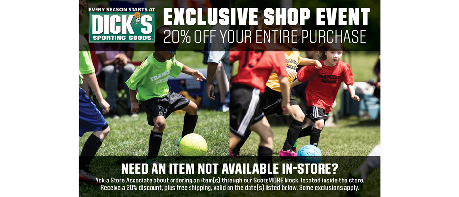 20% OFF DICK'S Sporting Goods 